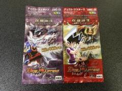 デュエルマスターズ　DM11 未開封パック　20パック デュエル・マスターズ 未開封パック - メルカリ