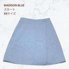 2025年最新】MADISON BLUE レディース ミニスカートの人気