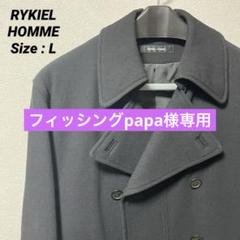 USED】90'S RYKIEL HOMME TRENCH COAT | KONBINI
