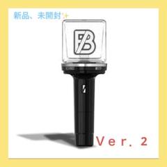2025年最新】be:first ペンライト ver.2の人気アイテム - メルカリ