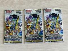 ドリームリーグ 未開封パック 3パック ポケカ - メルカリ