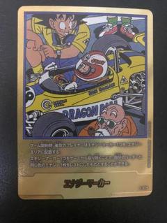 ドラゴンボール エナジーマーカー E-53☆ 金 - メルカリ