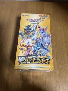 ［ジャンク品シュリンク付き］ブイスターユニバース　1BOX シュリンク付き Vstarユニバース 1box - メルカリ