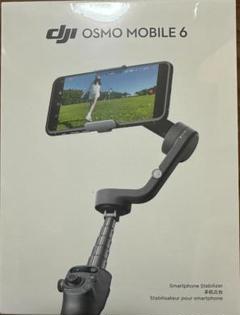 DJI Osmo Mobile 6 スマートフォンスタビライザー