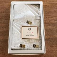 【UN VRAI CADEAU】　刺繍ハンカチ　箱付き　オマケ付き 71Mnf9Sk+tL._UF350,350_QL50_.jpg