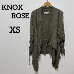 ノックスローズKNOX ROSE オリーブグリーン ミリタリージャケット【XS】