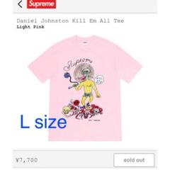 supreme Daniel Johnston Kill Em All Tee