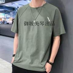 SS-夏は軽薄タイプの男性は半袖Tシャツがおしゃれでゆったりしています 日本2