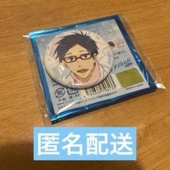 Free! 竜ヶ崎怜 缶バッジ アクリルカード リングライト おまんじゅう Free! 竜ヶ崎怜 缶バッジ アクリルカード リングライト おまんじゅう