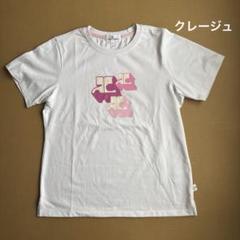 春服クレージュバックルTシャツロゴ半袖Y2K