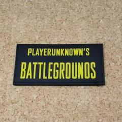 PUBG ミリタリーパッチ サバゲー サバイバルゲーム