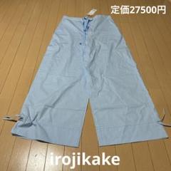 商品検索 - irojikake - online store