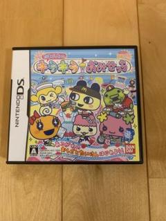 たまごっちのキラキラおみせっち
