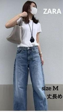 コラボ】ZARA DisneyディズニーデニムGジャンジャケット