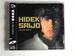 西城秀樹　CD insearchoflove 未開封 西城秀樹 CD insearchoflove 未開封
