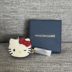 新品未使用＊メゾンドサブレ　Maisondesabre　ハローキティ チャーム The SABRÉMOJI™ Hello Kitty Charm - Happy – MAISON de SABRÉ
