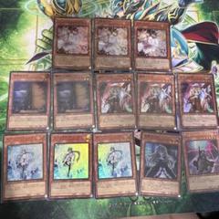 遊戯王 汎用 誘発 遊戯王 汎用誘発 サイド用 - メルカリ