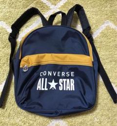 新品未使用　CONVERSE ALL STAR ネイビーリュック