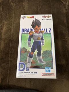 ドラゴンボール ベジータ MASTERLISE D賞 一番くじ おまけ付き