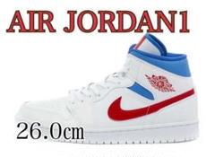 NIKE AIR JORDAN1MID 26.0㎝【新品・未使用】