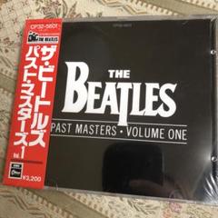 ザ・ビートルズ/パスト・マスターズVol.1 CD 新品未使用 The Beatles - Past Masters, Vol. 1 - Amazon.com Music