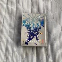 【新品未開封品】　遊戯王 ニューロン　スリーブ 束ねられし力　2個セット 格安 束ねられし力 スリーブ 2個セット ニューロン 遊戯王