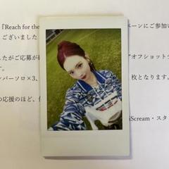 WATWING 八村倫太郎　サイン入りチェキ Gk6q6_WXwAA2tqu.jpg