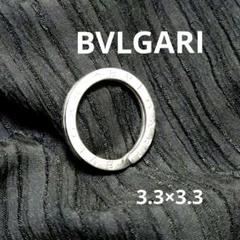 BVLGARI ブルガリ　キーホルダー　キーリング　シルバー ブルガリBVLGARI キーリング シルバー 925. - メルカリ