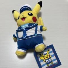 ポケモンセンターヨコハマ記念ピカチュウぬいぐるみ ぬいぐるみ ピカチュウとポケモンのぼり ポケモンセンター