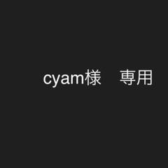 (56) モンストドールサイズ　アウトフィット　ハンドメイド