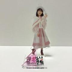 2025年最新】遠藤理子 アクリルスタンドの人気アイテム - メルカリ