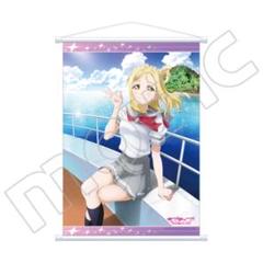 小原鞠莉 A2タペストリー ラブライブサンシャイン - メルカリ