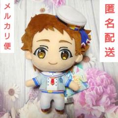 新品未使用 Ra*bits創 あんさんぶるスターズ‼︎ぬいぐるみ１７ 楽天市場】あんさんぶるスターズ!! ぬいぐるみ Rabits ラビッツ