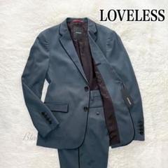 2025年最新】LOVELESS セットアップの人気アイテム - メルカリ