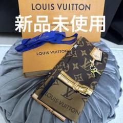 【未使用品】ルイヴィトン　バンドー 楽天市場】ルイヴィトン バンドー シルクの通販
