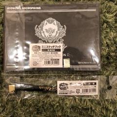 ヒプノシスマイク スケッチブック ボールペン