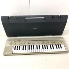 YAMAHA ヤマハ　PortaSound PS-3 ACアダプター付き　レトロ Yahoo!オークション -「yamaha ps-3」の落札相場・落札価格