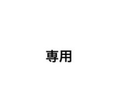 Lienel 武田創世 ポストカード アクリルスタンド