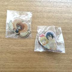 SUBWARE のピンバッジ２個セット　おまけNHピンバッジ ホワイトアウトサバイバル ピンバッジ ピンズ ピンバッチ 2個