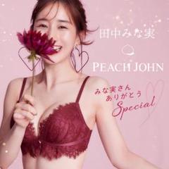 ピーチジョンPJ【廃盤品 入手困難 激レア♡乃木坂 秋元真夏着用モデル♡】セット ピーチジョンPJ【廃盤品 入手困難 激レア♡乃木坂 秋元真夏着用