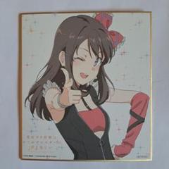 青ブタ 青春ブタ野郎 ミニ色紙 カバービジュアル 広川卯月 10