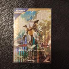 ガンバレジェンズ LR 電王ウイングフォーム