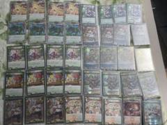 2025年最新】ドリームメイト スリーブの人気アイテム - メルカリ