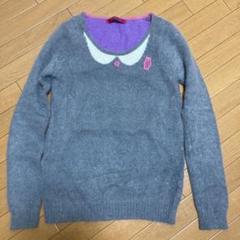 古着 ビンテージ 80s ワンピース ニット モヘア フィッシュネット