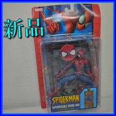 トイビス スーパーポーザブル スパイダーマン 新品 アメトイ