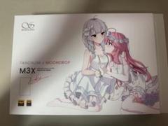 Shanling M3X Limited Edition