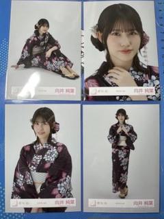 4*p様 日向坂46 浴衣2025　生写真　未開封　直筆サイン入り封入種 日向坂46 2025年 浴衣 生写真 4種コンプ 大野愛実 - メルカリ