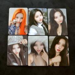 (g)i-dle 2 アルバム withmuu ラキドロ トレカ ソヨンセット Amazon | (g)i-dle 2 アルバム withmuu ラキドロ トレカ ソヨン