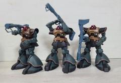 機動戦士ガンダム　ドム （リアルタイプカラー) 3機【まとめ売】
