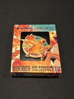MTG ファウンデーションズ pinfinity ピンバッジ 未開封 非売品 未開封】MTG Pinfinity 合体した非道 ウラレック 提示用 金属製